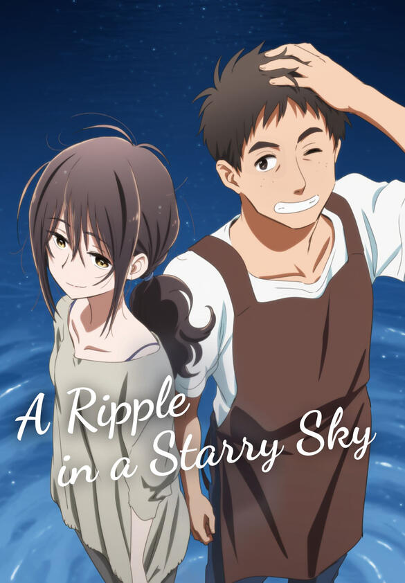 Ripple in a Starry Sky